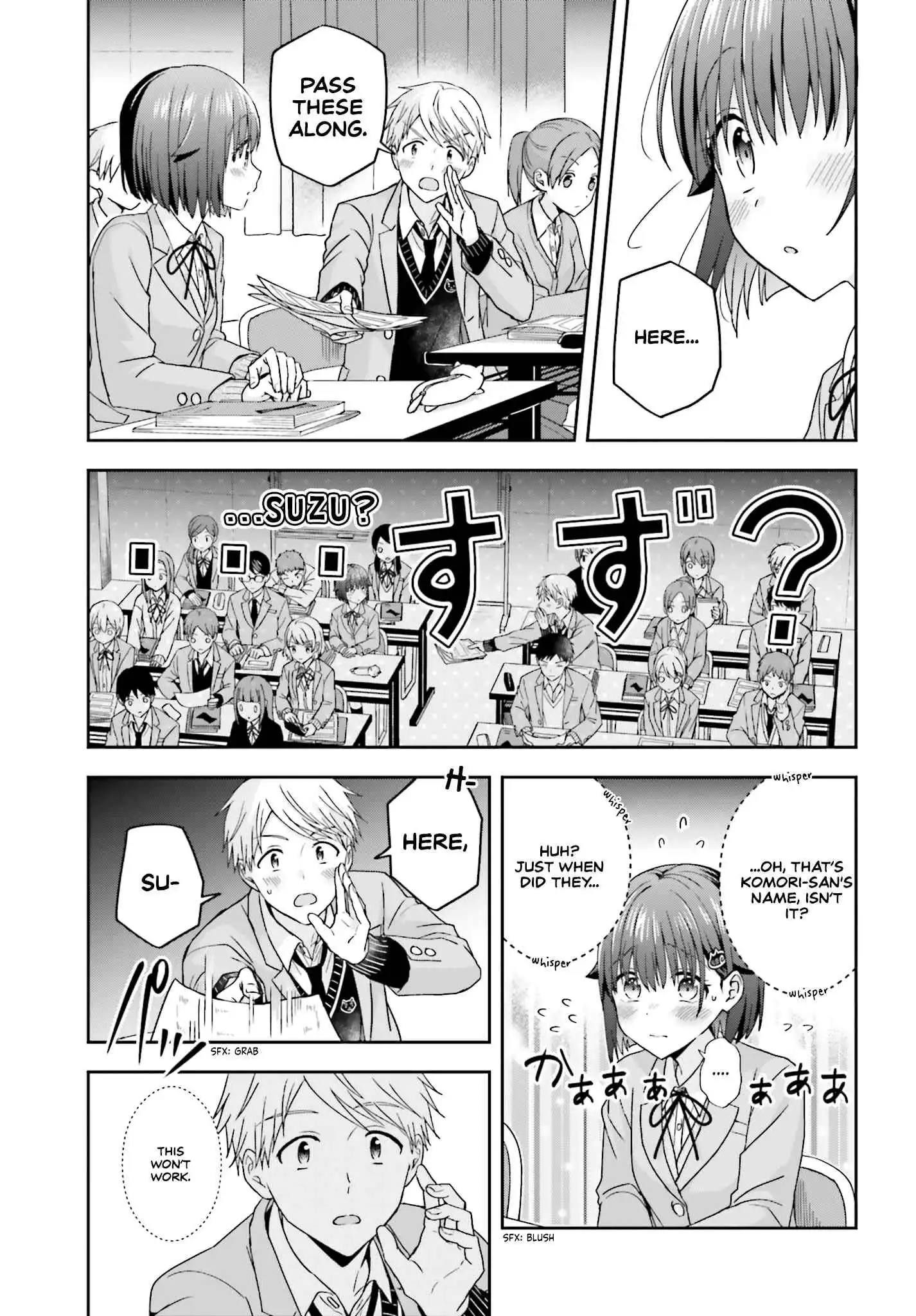 The Quiet Komori-san and the Loud Oobayashi-kun Chapter 25 12